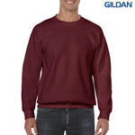 Gildan Heavy Blend Adult Crewneck Sweatshirt