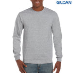 Gildan Ultra Cotton Adult Long Sleeve T-Shirt