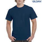 H000 Gildan Hammer Adult T-Shirt