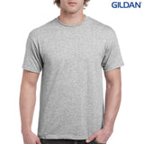 H000 Gildan Hammer Adult T-Shirt