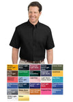 Port Authority® - Short Sleeve Easy Care Shirt. S508